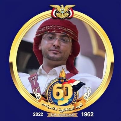 صحفي يمني لدى قناة بلقيس@BelqeesTV