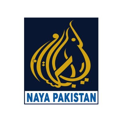 Pakistan's First Largest Political Channel in Pakistan. Naya Pakistan is the fastest growing Channel 3.5M+ Subscriber.
Website: https://t.co/B91ctegznE