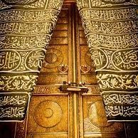 umme uas (@ummeuas) 's Twitter Profile Photo