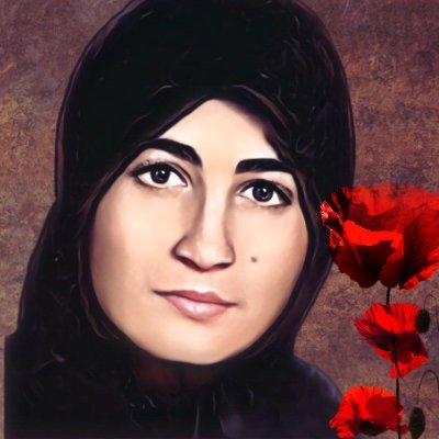 Mahnaz was executed by #Iran's Regime in #1988Massacre🥀 
مجاهد شهید مهناز یوسفی لویه، بعد از ۷سال اسارت در #قتل_عام۶۷ بشهادت رسيد🥀  #StandUp4HumanRights