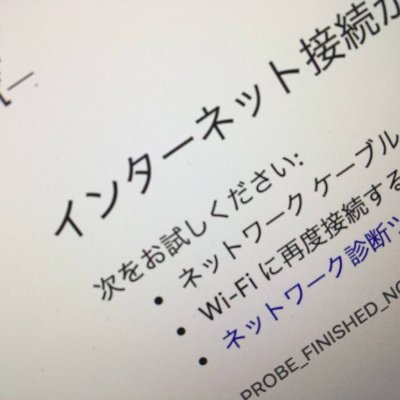 psyshieldbash's profile picture. 