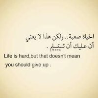 ام فاطمه (@t_st1e) Twitter profile photo