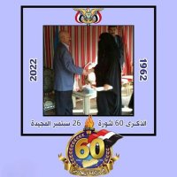 أحلام اليمن ( إحتياطي ) (@ahlam_alyamen) Twitter profile photo