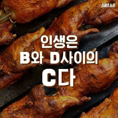 경기거주 80년생 기러기
매너와 의리로 환상을 꿈꾸는 자!!!