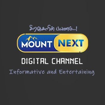 Official Twitter account of Mount Next