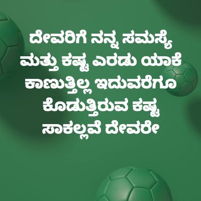 ravikumar_sb's profile picture. Hi