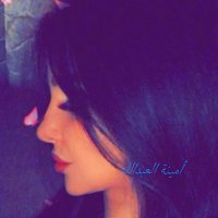 أمـينة العبدالله🤍🕊(@A3M4E) 's Twitter Profile Photo