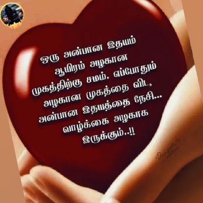 IhlasCool's profile picture. 