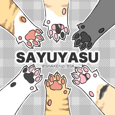 いきむ犬®︎公式 (@ikimuinu) / X いきむ犬®︎公式 (@ikimuinu) / X
