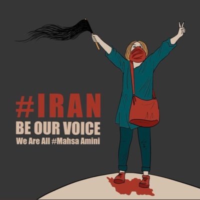 #IranRevolution2022 #MahsaAmini #مهسا_امینی We’re countless