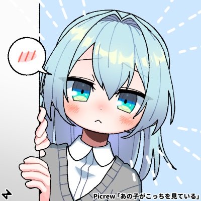 るみ@かまってbotさんのプロフィール画像