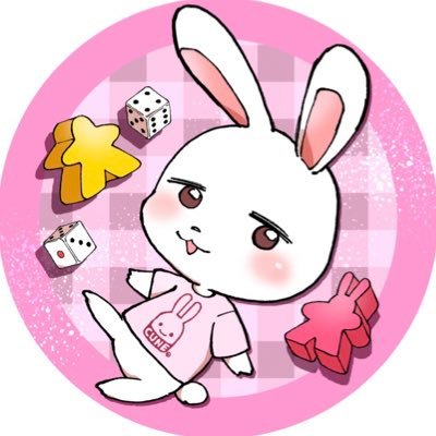 @ばんちょー。マダミス、ボードゲーム、ゲーム(スプラ３)が主。時々資格取得 ヘッダーは96ちゃん。