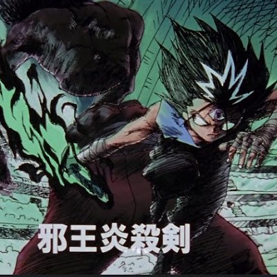 Fatherhiei Profile Picture