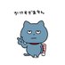 椎茸 (@shiitakesanba) Twitter profile photo 椎茸 (@shiitakesanba) Twitter profile photo