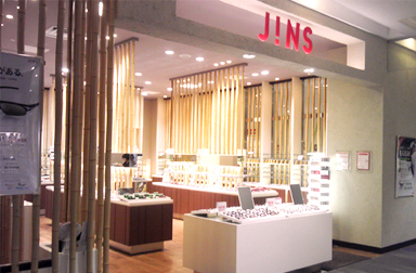 アイウエア(メガネ)ショップ JINS(ジンズ)イオン茨木SC店のツイッターです!★フォロー歓迎です♪