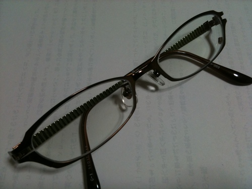 興味のあること。素敵なひと、おいしいもの、おもしろい話、読書、図書館、メガネ。等等。たまにはお勉強、おおむねぐだぐだ。フォロー、リプライはご自由に。ただしお返しするかどうかは気分次第。あしからず。
