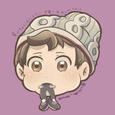 ウチダさんのプロフィール画像
