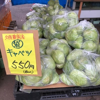 成績上位の人って左向きになり易い。 右寄りの歴史教科書が欲しい。
と思っていたら令和書籍が国史教科書を出してくれた。右寄りと言うよりはど真ん中。これの教科書を極右教科書と言う奴は日本語読めないのだろうなぁ!