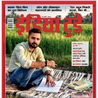 रंजीत किसानवंशी 🇮🇳(@Ranjeetfarmer) 's Twitter Profile Photo