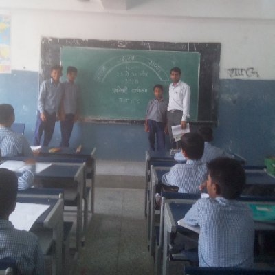 Rajasthan government out of waiting list REET 2016, 2017
