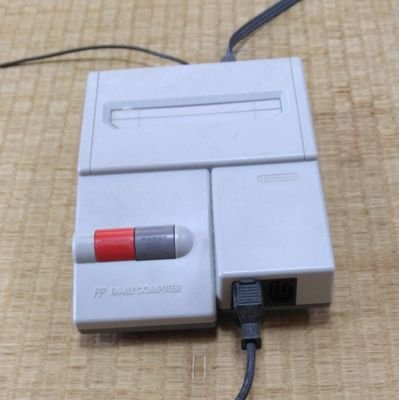 fudebusou2's profile picture. 筆武将のスマホのツイッターです