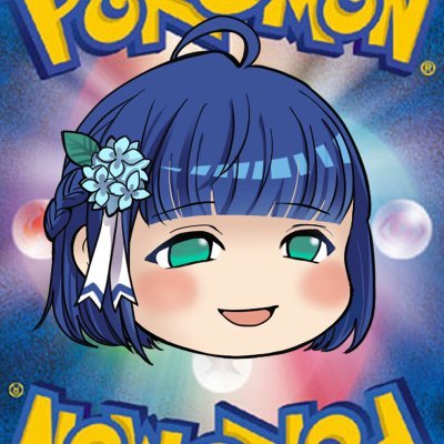 カードフリークス ポケカ部門さんのプロフィール画像