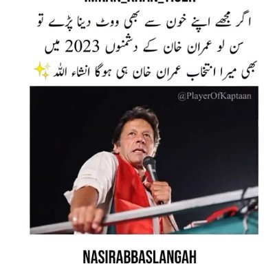 Ali1361761371's profile picture. корректор