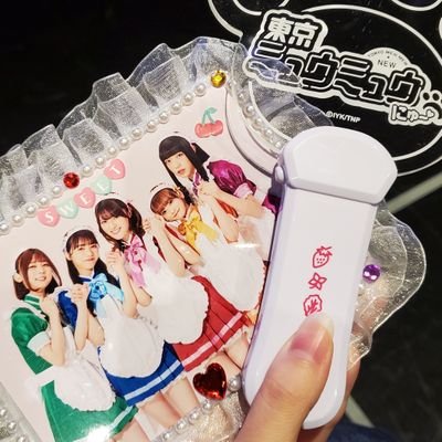 さきさんのプロフィール画像