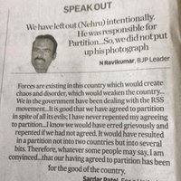 Politicaladman ( INDIA IS MY FAMILY ) (@anandku86537625) 's Twitter Profile