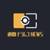週間ドラレコNEWS(不定期更新・管理者変更) (@youtubesdn) Twitter profile photo 週間ドラレコNEWS(不定期更新・管理者変更) (@youtubesdn) Twitter profile photo