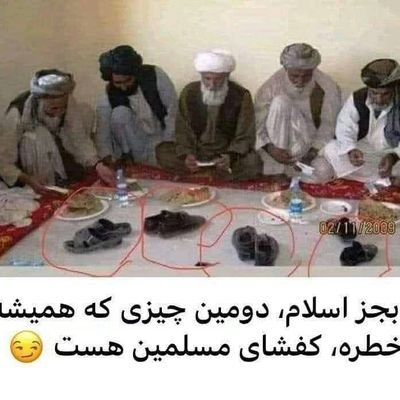  کرده ام موی سیه را زفراق تو سپید ..تا نگویند بالاتر از سیاهی رنگی نیست