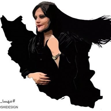 Maryamious's profile picture. 