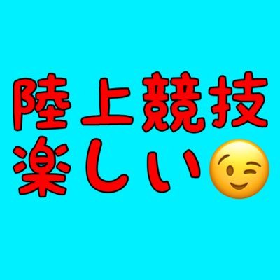 #陸上 #fmarinos #baystars #デリカD5 #ドラゴンボール #ケツメイシ #パズドラ #トミカ #江ノ電 #プロ野球チップス #スプラトゥーン3 #Splatoon3 #ハードオフ #ハードオフファミリー #レトロコンシューマー愛好会 520