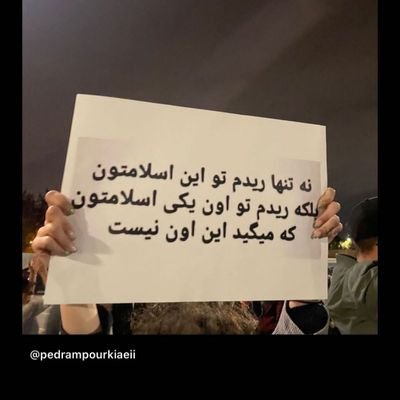 mo_sazzz's profile picture. English literature student
https://t.co/4wMExJvpYk