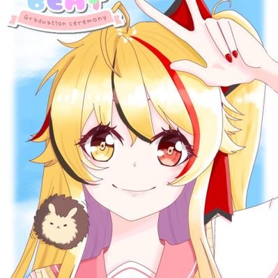 🔥妃惟炉めいりん💫@卒業🌸さんのプロフィール画像