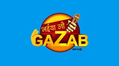 bhaiyajigazab Profile Picture