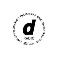 LONG LIFE DESIGN RADIO(@d_radioKYOTO) 's Twitter Profile Photo