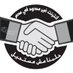 Ahmed (@mama18985276) Twitter profile photo Ahmed (@mama18985276) Twitter profile photo