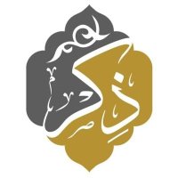 جمعية ذكر لتحفيظ القرآن بالنماص (@qn_org_sa) 's Twitter Profile