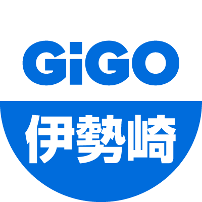 GiGOのアミューズメント施設・GiGOスマーク伊勢崎の公式アカウントです。お店の最新情報をお知らせしていきます。 いただいたリプライやメッセージには返信できない場合がございます。 あらかじめご了承ください。