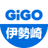 GiGO_Isesaki's profile picture. GiGOのアミューズメント施設・GiGOスマーク伊勢崎の公式アカウントです。お店の最新情報をお知らせしていきます。 いただいたリプライやメッセージには返信できない場合がございます。 あらかじめご了承ください。