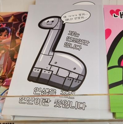 toto_spto's profile picture. 