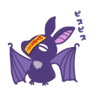 おねじょん (@honest_john94) 's Twitter Profile Photo おねじょん (@honest_john94) 's Twitter Profile Photo