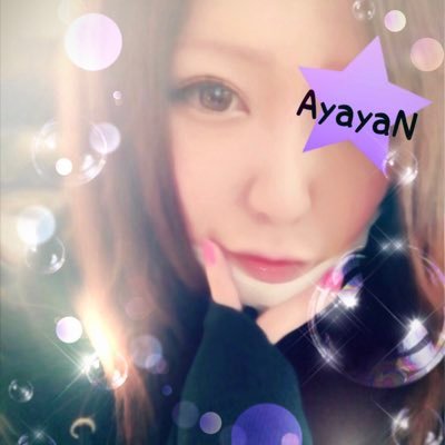 PSID:Aya_s3_yaN 🇯🇵もちゃさん(旦那チャマ)&フレンドさん達と騒がしく遊んでます🎮気軽に誘ってくれると嬉しいです٩⍢⃝♪PUBG¨̮APEXᵕ̈etc☆☻ https://t.co/lI9IkUCRmn/☻ https://t.co/mRoL4Iazes