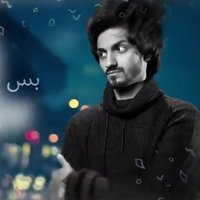 عاشق أنوثتك😋🔥 (@sfyrlgrm17) 's Twitter Profile