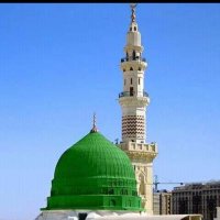 Syed Anjum Dilshad Gillani (@syedanjumdilsh) 's Twitter Profile