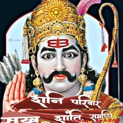 ब्राह्मणों में पंत व जोषी अपना मूल स्थान महाराष्ट्र व गुजरात मानते हैं। कहा जाता है कि सोम चन्द ८ वीं शताब्दी में गुजरात से ही आकर यहाँ बसा था। दूसरा मान्यता है