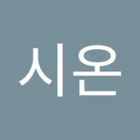 임시온 (@xionlim) 's Twitter Profile