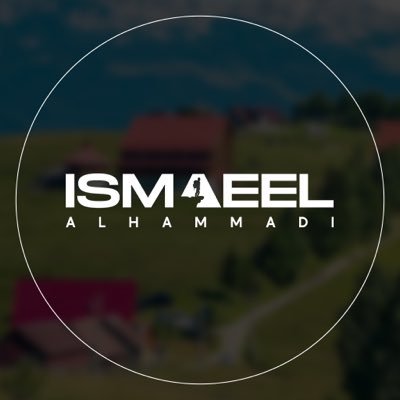 🇦🇪 ISMAEEL ALHAMMADI إسماعيل