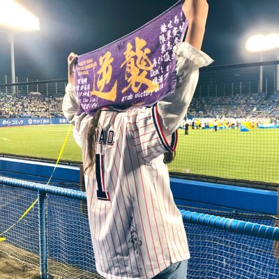 99 🎷 土佐、明徳義塾、明治、東大、鈴鹿2,9 東ガス2,9 日通 大ガス9 Yakultが好き💕 吉田大成 森下暢仁 伊勢大夢 入江大生 中山晶量 村松開人 他明治OB/ 廣岡大志 野球以外も呟きます